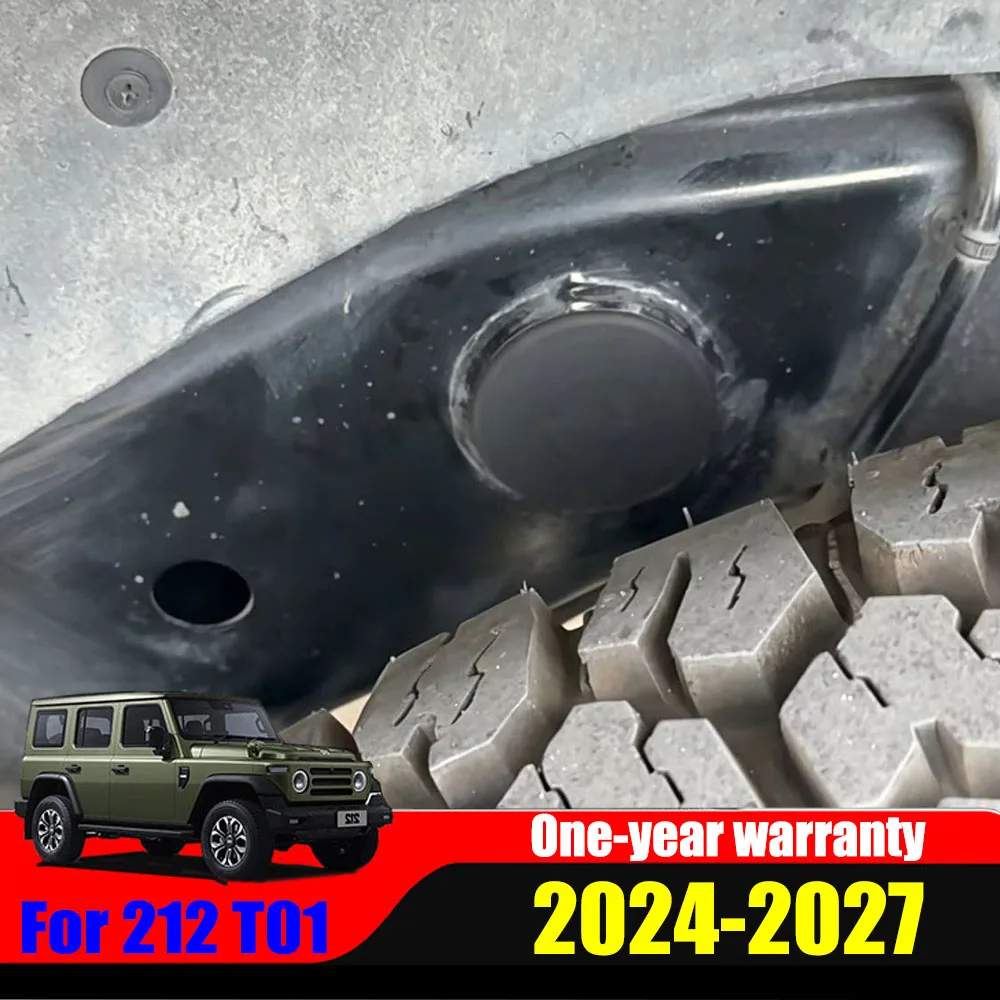 Car Large Beam Anti Blocking Cover Fit For BAW BAIC 212 T01 Modified Car Beam Anti Clogging Cover Chassis Frame Protection Cap