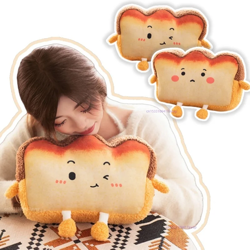 Plush Toast Bread Pillow Kawaii Food Toast Soft Doll Winter Hand Warmer Home Decoration Cushion Kids Toys Birthday Gift