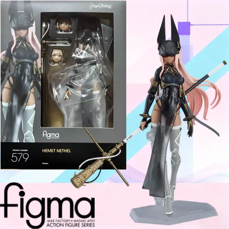 Figura de acción articulada Max Factory figma 579 FALSLANDER HEMET NETHEL de 165 mm con bastón, piezas reemplazables y soporte de exhibición