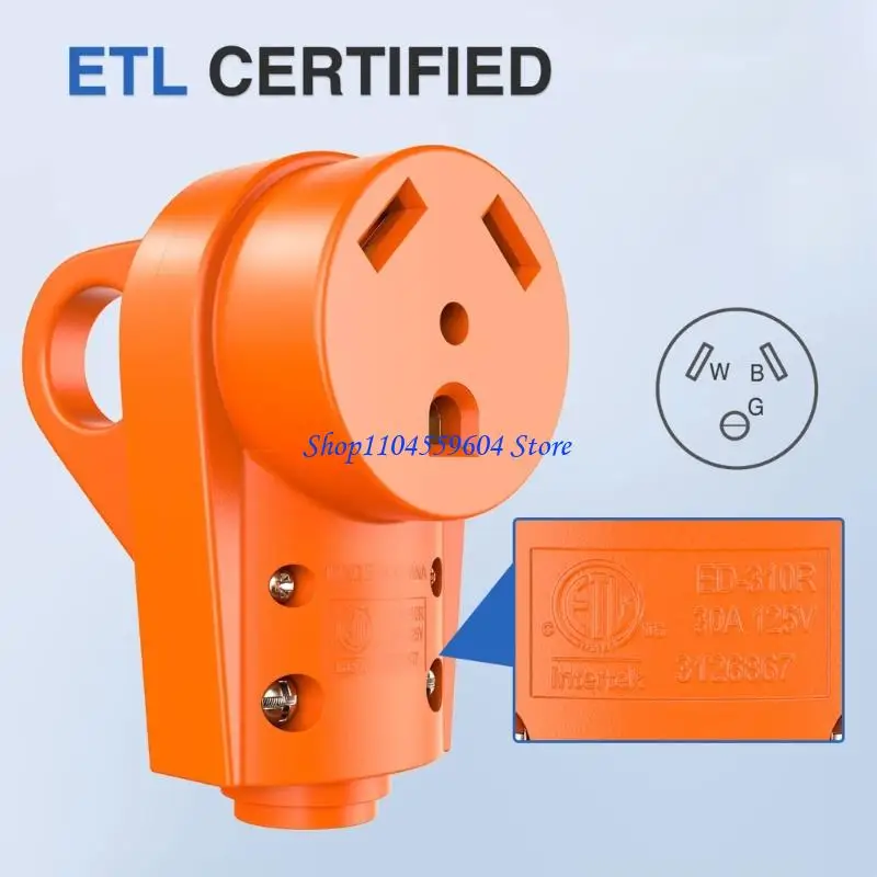 

Замена RVS -замена RVS -замена RVS 30A Мужская/женская RVS Plug с эргономичным сцеплением