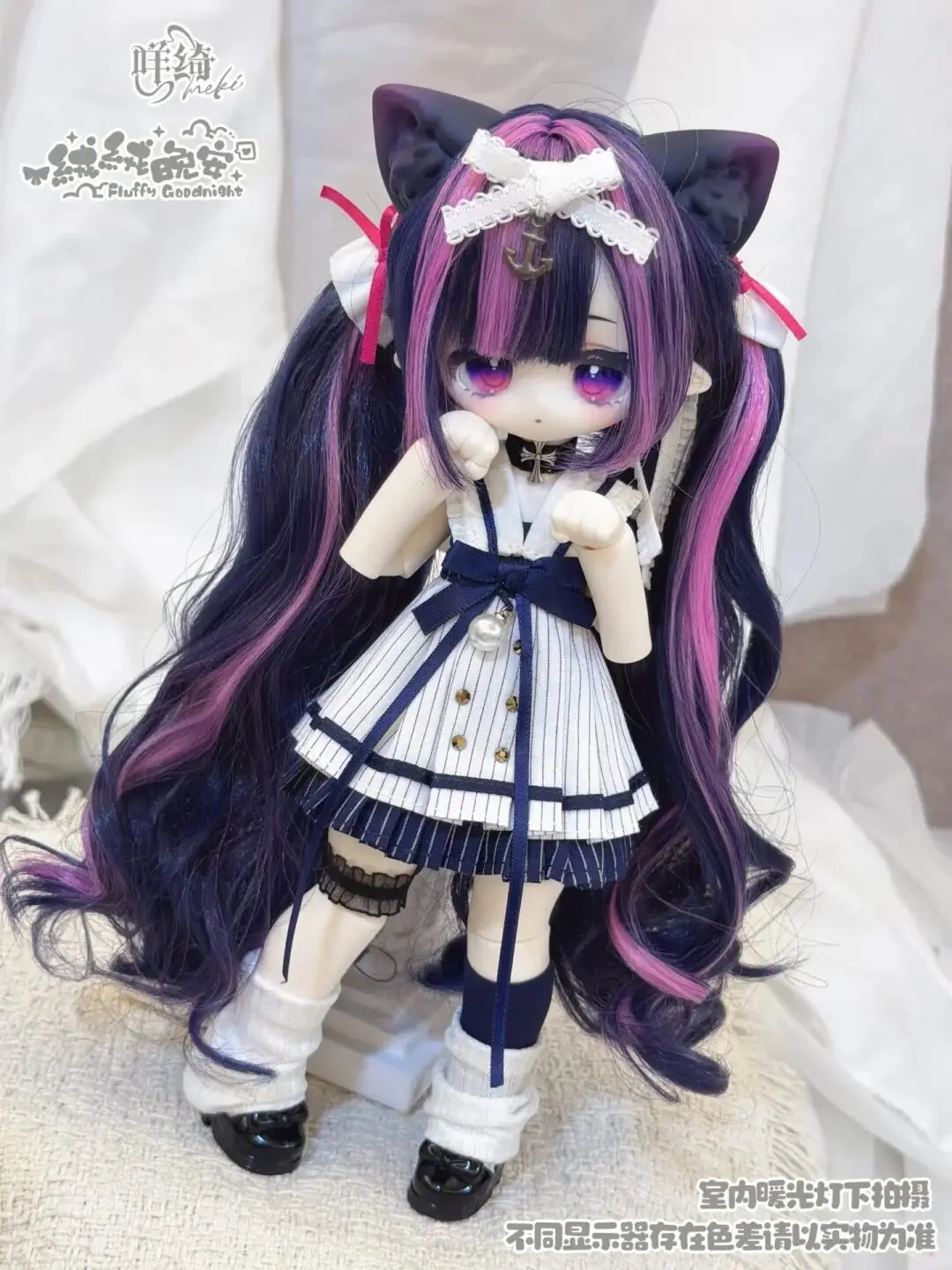 Originele Meki Fluffy Goodnight Series 4/6 Actiefiguur Bjd Blind Box Anime Model Pop Kamerdecoratie Verzamel Speelgoed Verjaardagscadeaus