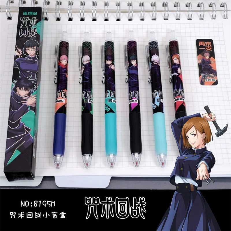 24Pcs Set Random Surprise Jujutsu Kaisen Anime Figures Satoru Gojo Yuji Megumi Toge Nobara Zenin Maki Press Gel Pen Student Gift