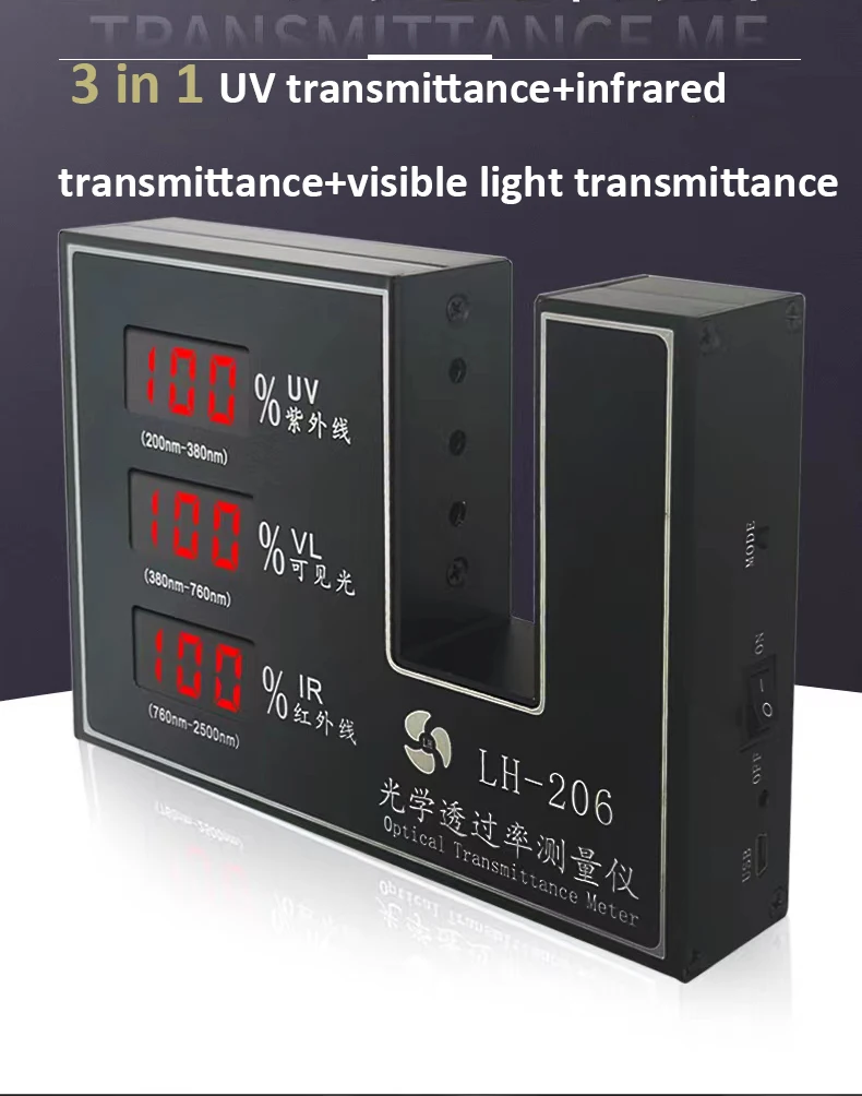Imagem -03 - Filme Solar Testador Medidor de Transmissão Transmitância Óptica Transmitância Luz Instrumento Medição Lh206 In1