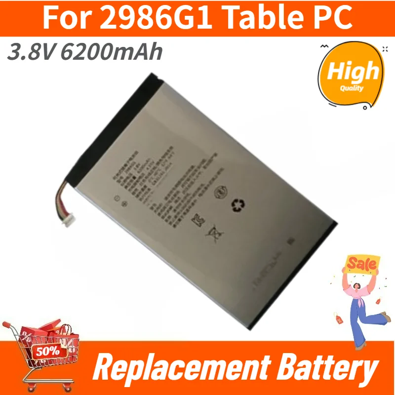 For 2986G1 Table PC High Quality Replacement Battery 3.8V 6200mAh
