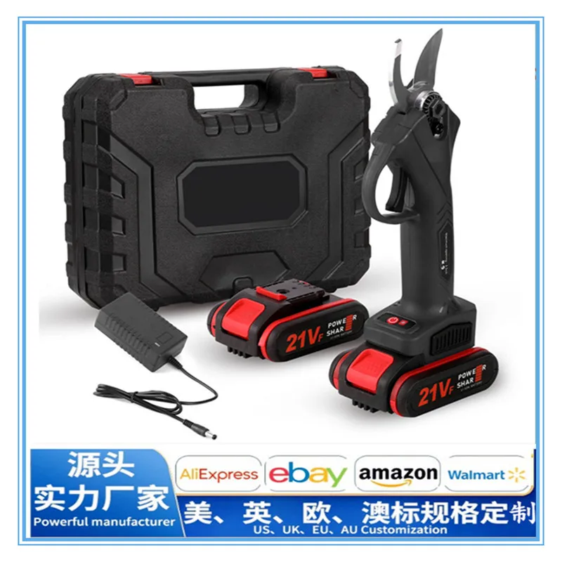 

Suitable for21V electric scissors, electric pruning shears, rechargeable garden gardening fruit tree lithium battery pruning she