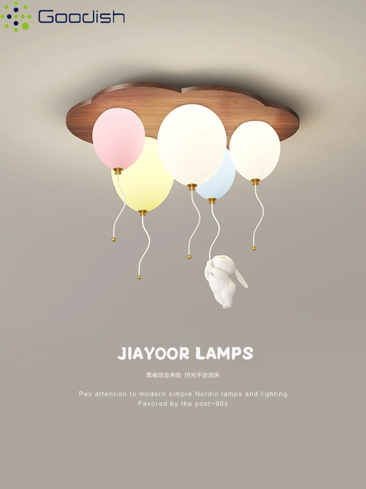 Modern Nordic Luxury Rainbow Multi-Color Balloon LED Home Ceiling Light Art Creative Lamp for Living Room Decoration Chandeliers