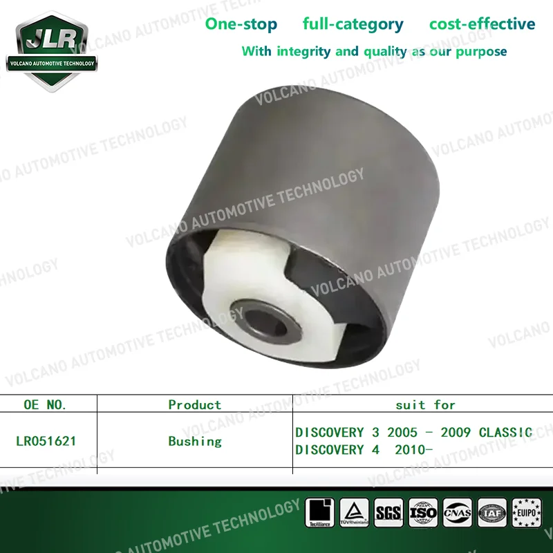 

Whole Car Parts Jaguar Land Rover Control Arm Bushing For DISCOVERY 3 / Discovery 4 OEM:LR054831、LR051621、LR051616