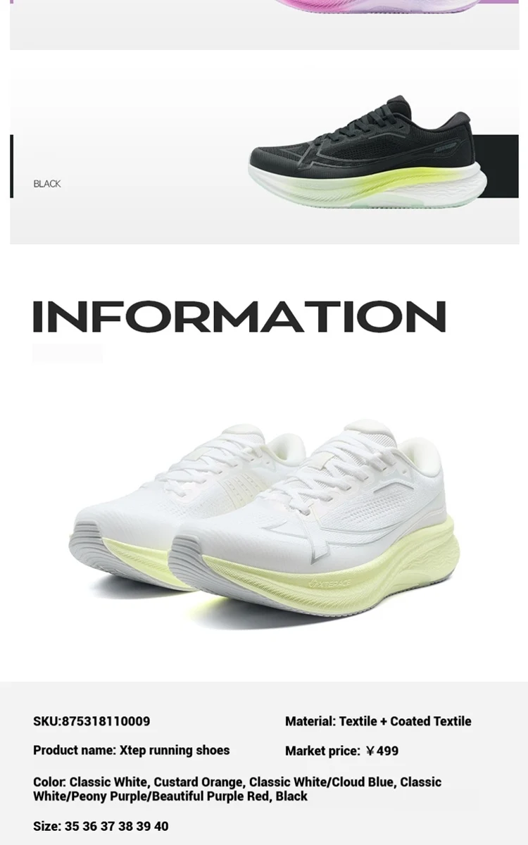 Xtep 2000km Plus Running Shoes Women's 2025 Spring Lightweight