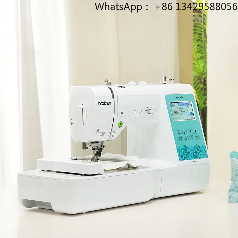 

Multi-function Embroidery and Sewing Machine Small Computer Embroidery Machine Home LOGO Letters Electric Sewing Machine