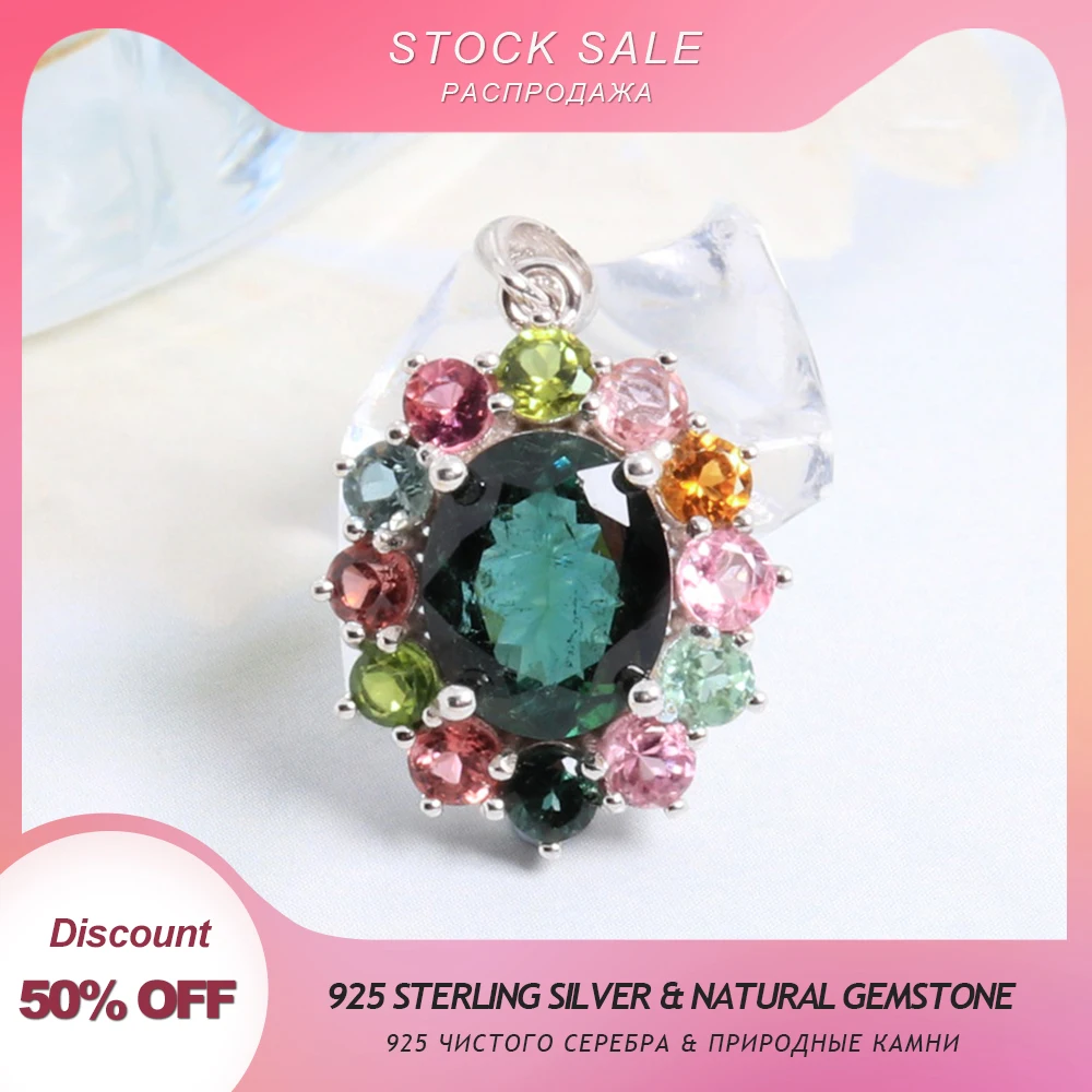 

Распродажа, цельные ювелирные украшения из натуральных драгоценных камней турмалина для женщин