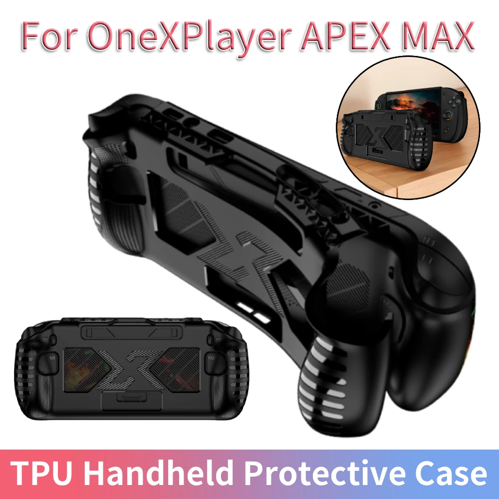 

Защитный чехол из ТПУ для портативной игровой консоли OnexPlayer Apex, защитный чехол от пота, игровые аксессуары