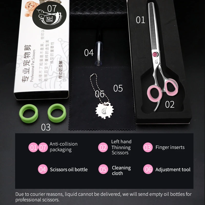 Crane Left Hand 7.0/7.5 Inch Professional Pet Dog Grooming Thinning Scissors VG10 Toothed Blade Shears Thinning Rate About 35%