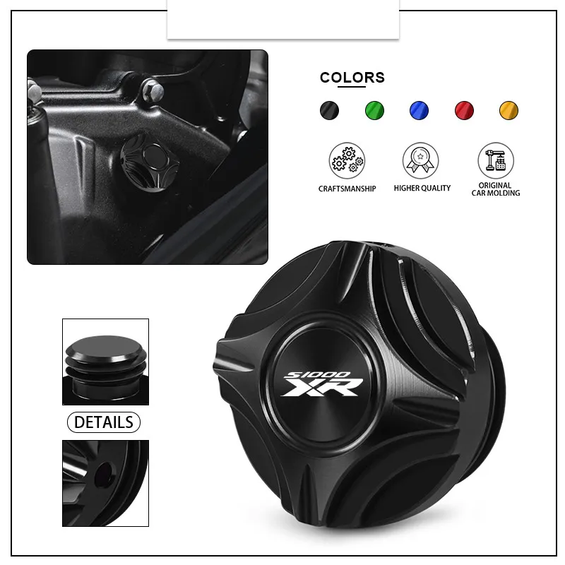 

Motorcycle CNC Engine Oil Filler Cap Oil Plug Cover For S1000XR S1000RR S1000R HP4 M1000R M1000RR M1000XR engine oil