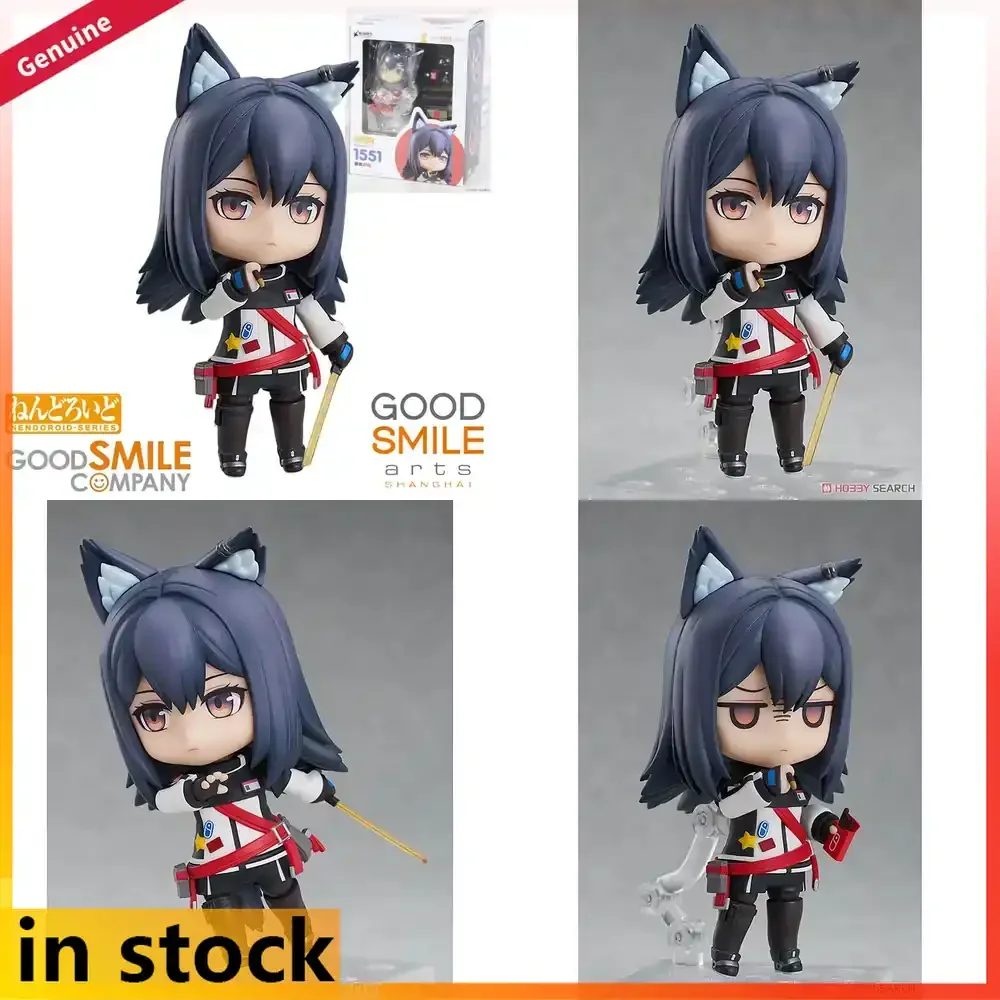 

Good Smile Company Arknights Texas Nendoroid Action Figure #1551 Collectible Toy Model Display Decoration Official Licensed