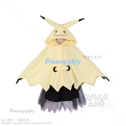 Anime Game Mimikyu Cosplay Cartoon Dress Costume Suit Lolita Cos Halloween Cloak For Furry Pajamas Adults Kids Cutea;6'x,9;y'