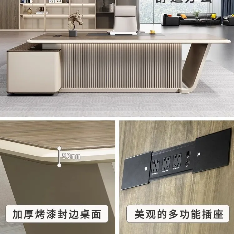 

Boss Простой современный большой офис Легкая роскошная комбинация офисного стола и стула президента