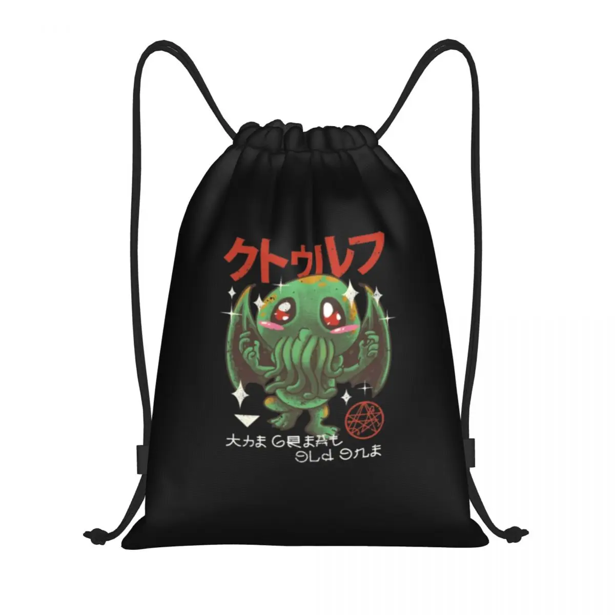 

Kawaii Cthulhu Drawstring Backpack Sports Gym Bag for Men Women Vintage Funny Kaiju Cthulhu Attack Training Sackpack