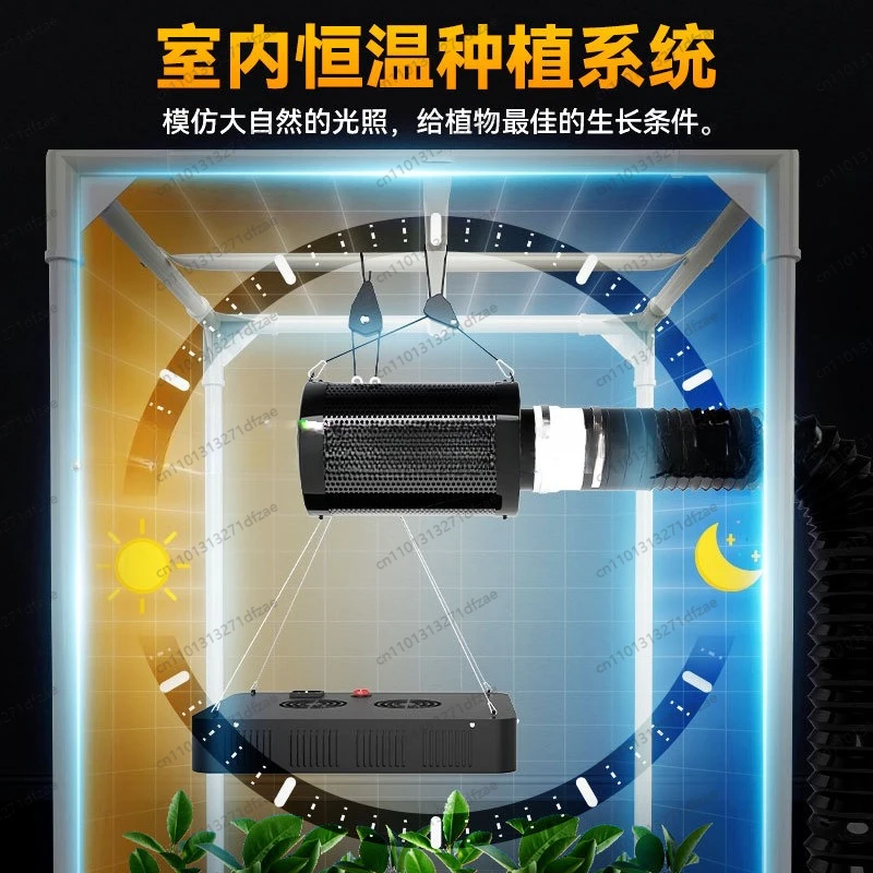 60X60X120cm Hydroponic Plant Growing Tent Oxford Cloth Adjustable Lighting Tool Indoor Planting Set