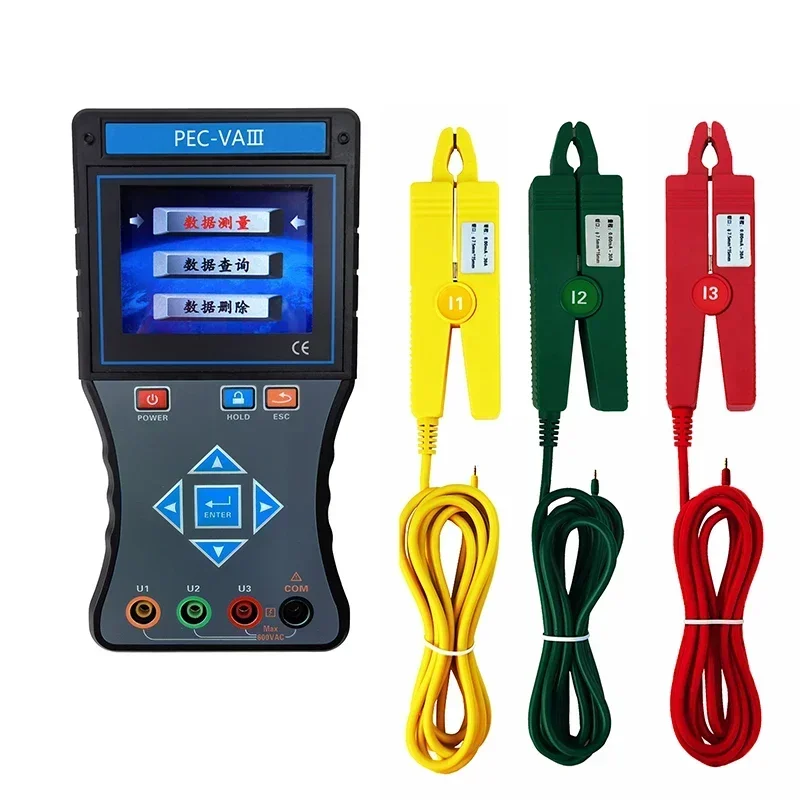 

PEC - VAIII Digital Current Clamp Meter True RMS with ranging Digital Clamp with ranging Digital Clamp