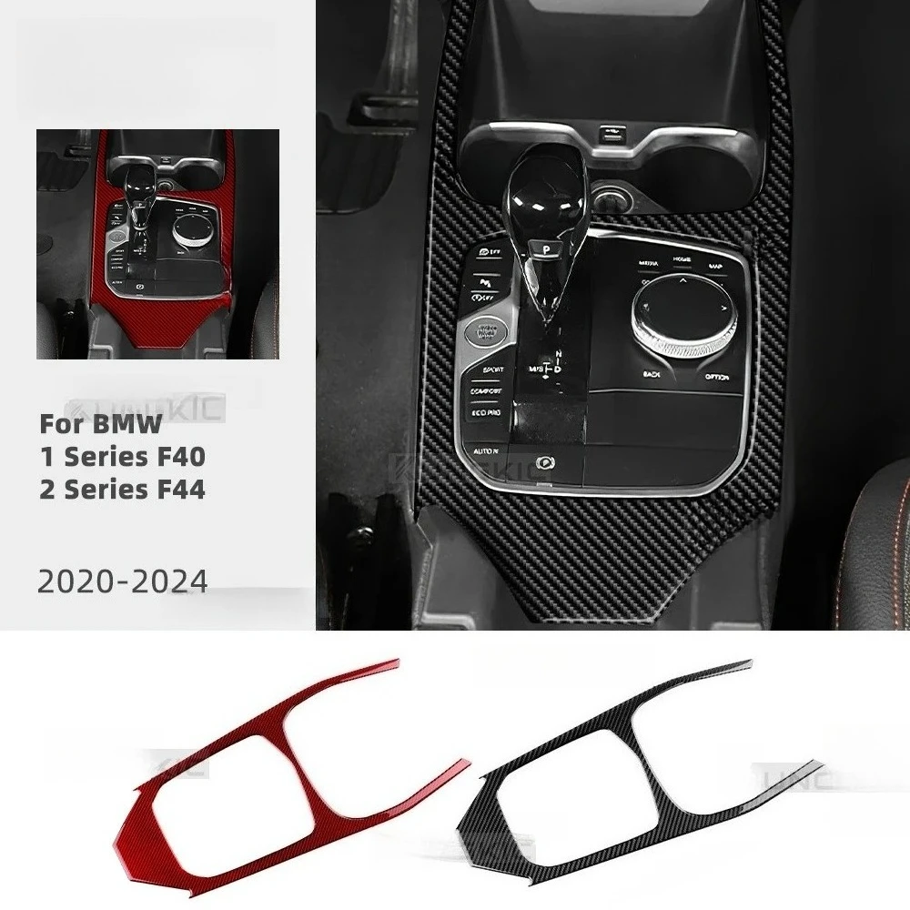 

Для BMW 1 и 2 серии F40 F44 2020-2024: Декоративная накладка на центральную панель управления из мягкого карбона, аксессуары для автомобиля