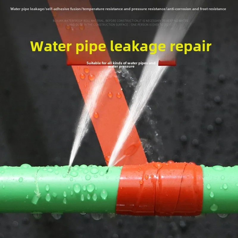 

Water pipe leakage repair tape, strong waterproof tape, water pipe leakage super repair silicone rubber leakage stop tape