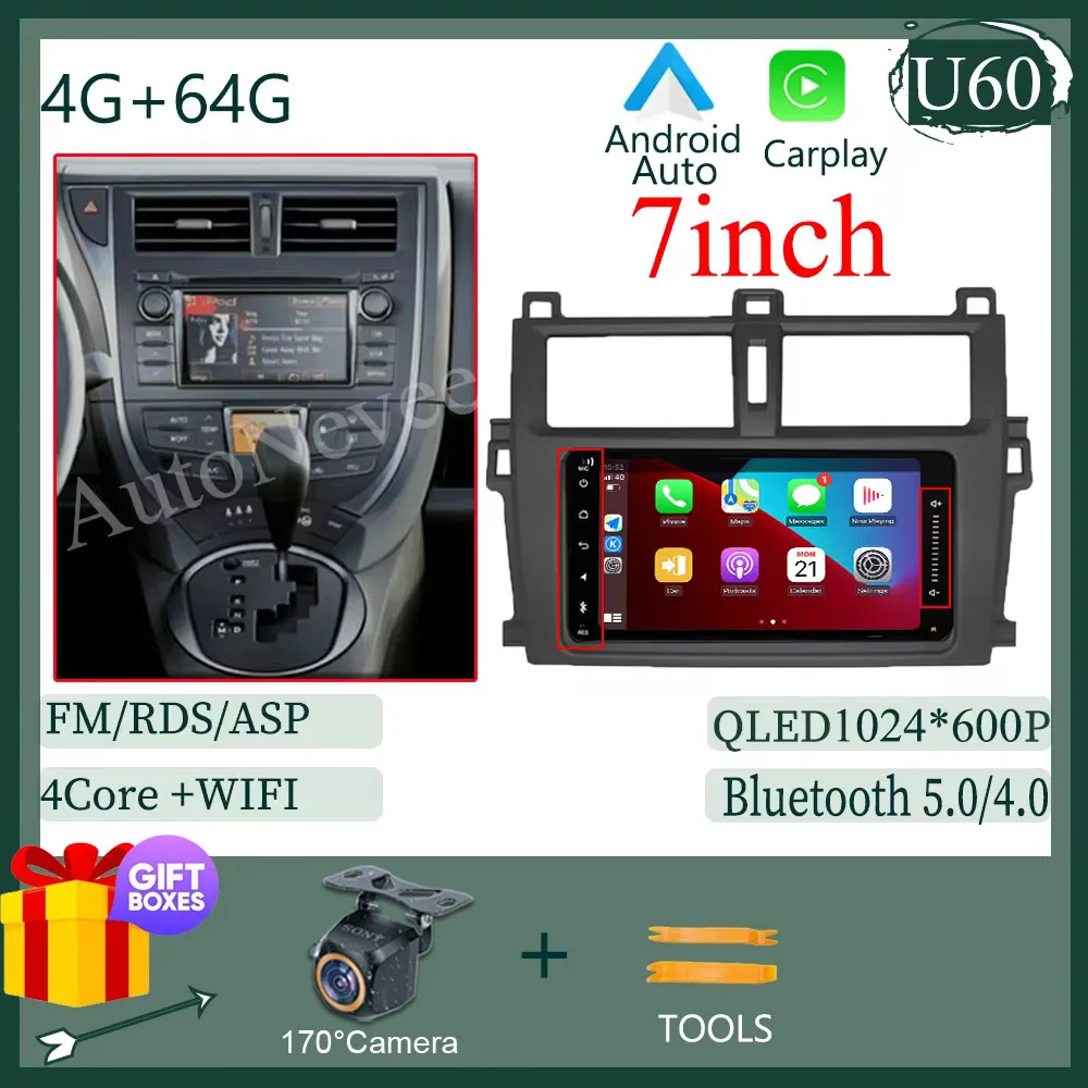 Autoradio Carplay Voor Toyota Verso-S Ractis Subaru Trezia Navigatie GPS Android Auto Multimedia Speler Stereo Geen 2din 5G WiFi