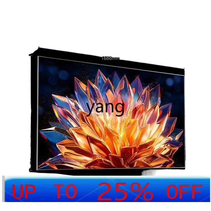 CX 75 inch, large screen eye protection, laser TV