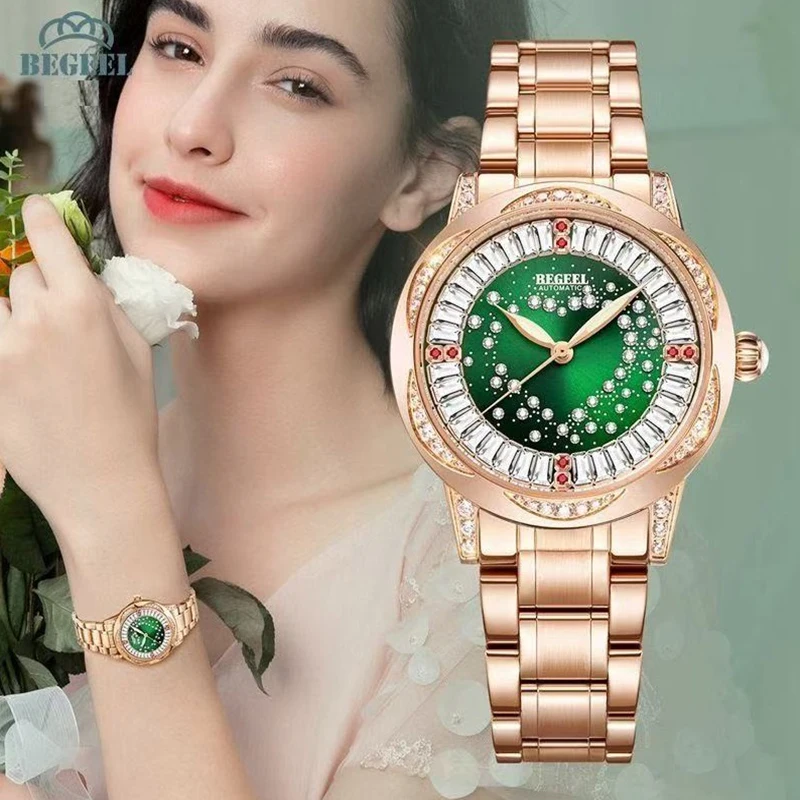 

BEGEEL ladies' mechanical watches, fully automatic mechanical watches, ladies' mechanical watches, ladies' mechanical watches
