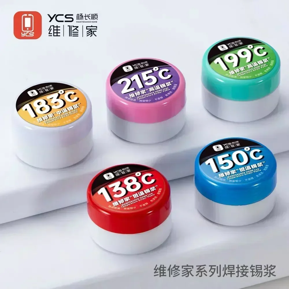 

YCS 50g 138 183 158 Solder Paste BGA CPU PCB For Mobile Phones Motherboard Dedicated Ball Planting Tin Welding Repair Tools set