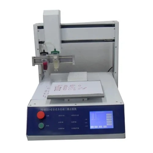 

Full Automatic Dispenser