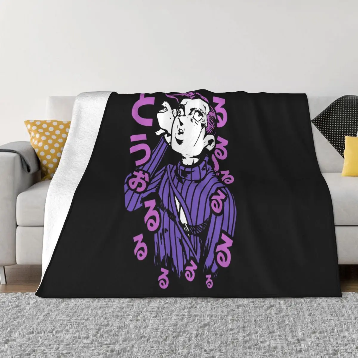 Doppio Jojos Bizarre Vinegar Adventure Golden Wind Anime Black Baseball Baseball Hats W Fresh Design Throw Blanket