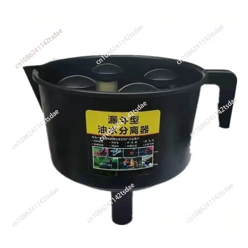 Water‑Fuel Separation Funnel, 4‑Stage Nylon Encrypted Filter Funnel for Diesel, 1PCS