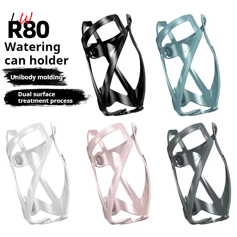 

The New Bicycle Support Bottle Holder Rack Cycling Accesories Bicycle Thermo Bottle Fasteners Rack Mtb Kettle Cage Bracket