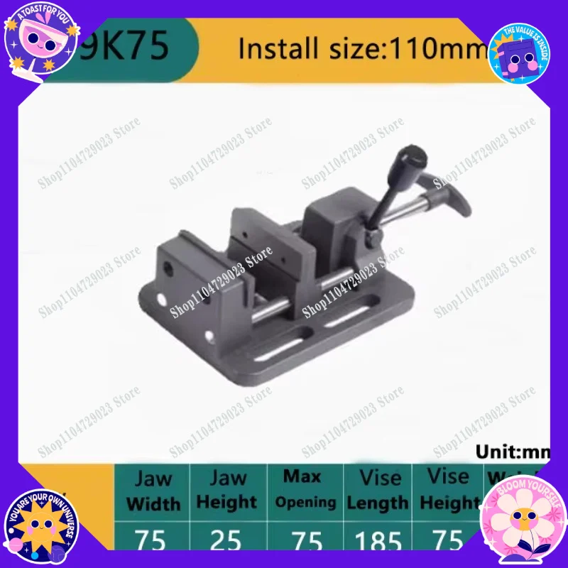 Factory Direct Quick Release Manual Gear Vise Q19K75 Benchtop Vise 3 inch for numerical control  centers and drill presses