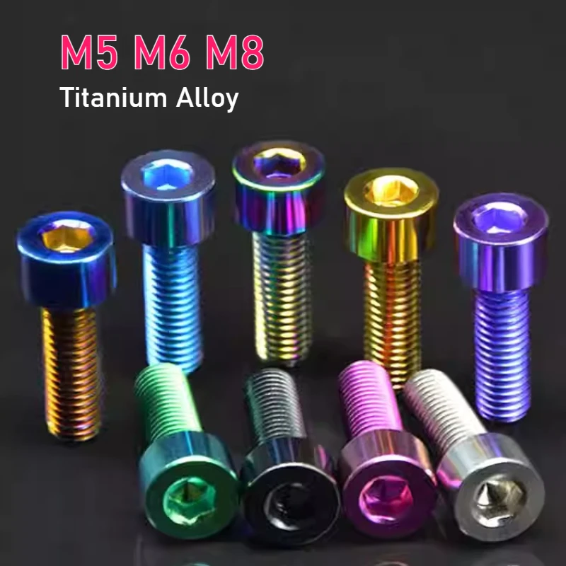 M5M6M8Titanium Alloy Cup Head Allen Bolt FT/HT for Bicycle Headset Brake Drones Aeromodelling Accessories Cap Head HexagonScrews