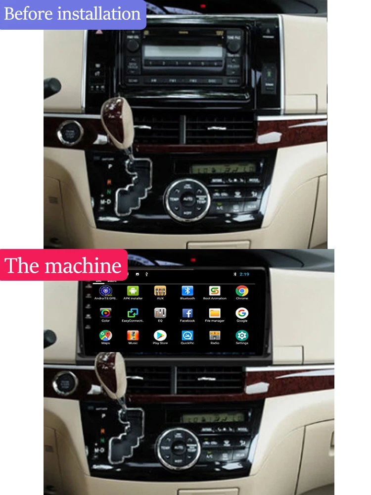 Android 13 Car Radio For Toyota Previa 2006 - 2019 Autoradio GPS Navi Carplay Stereo Head Unit 9