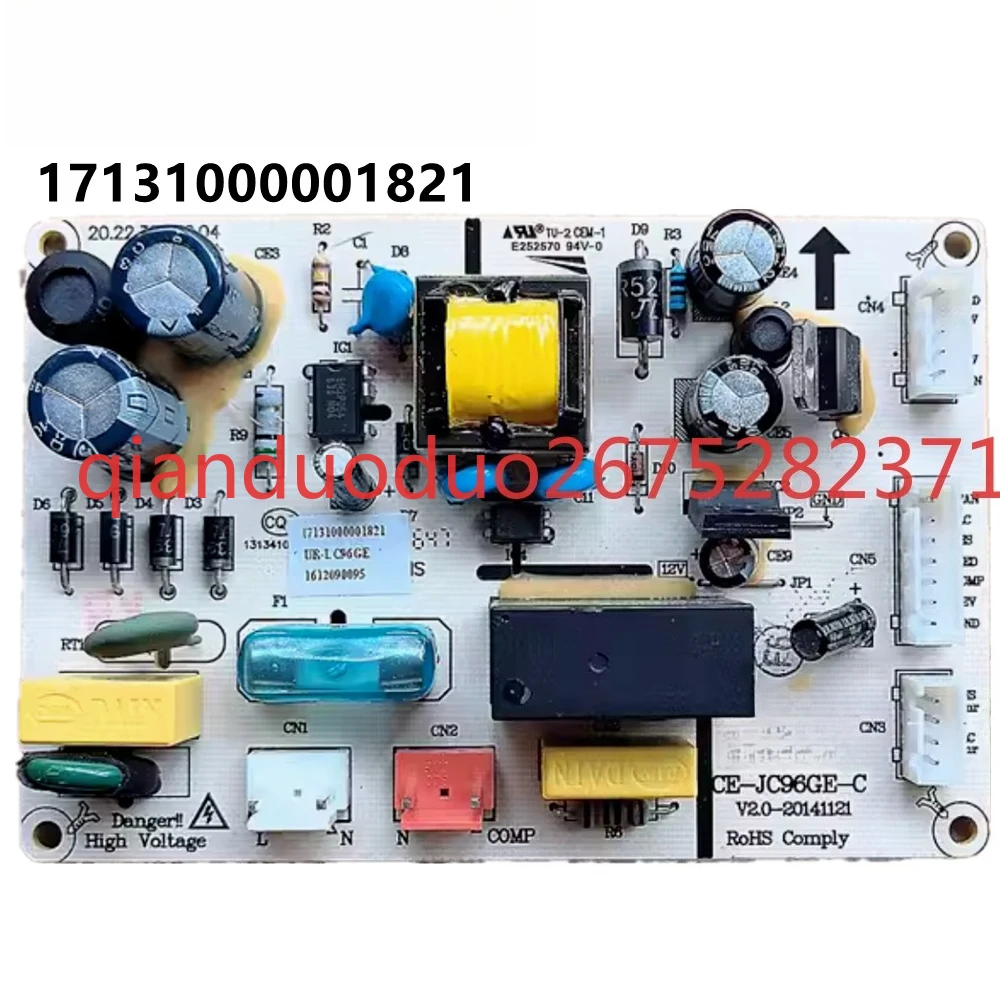 Refrigerator Main B…