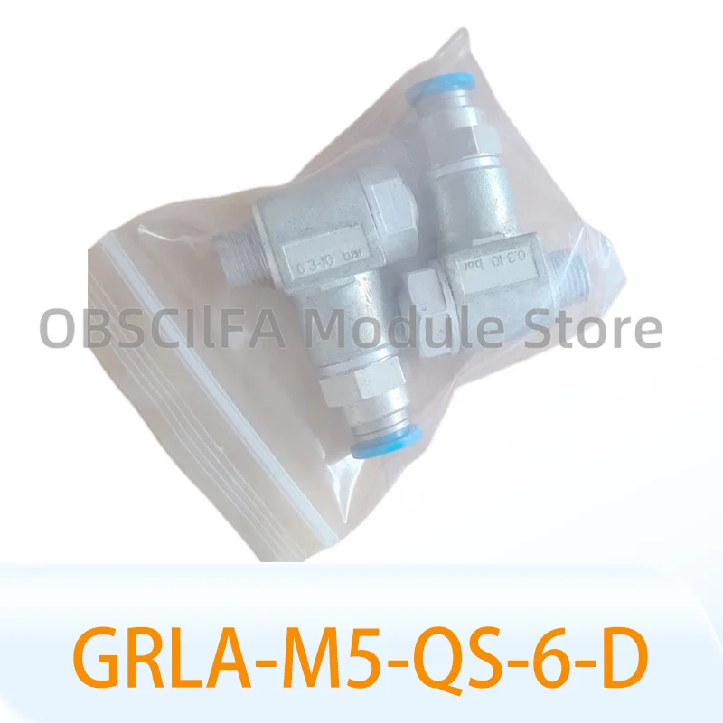 Brand New GRLA-M5-Q…