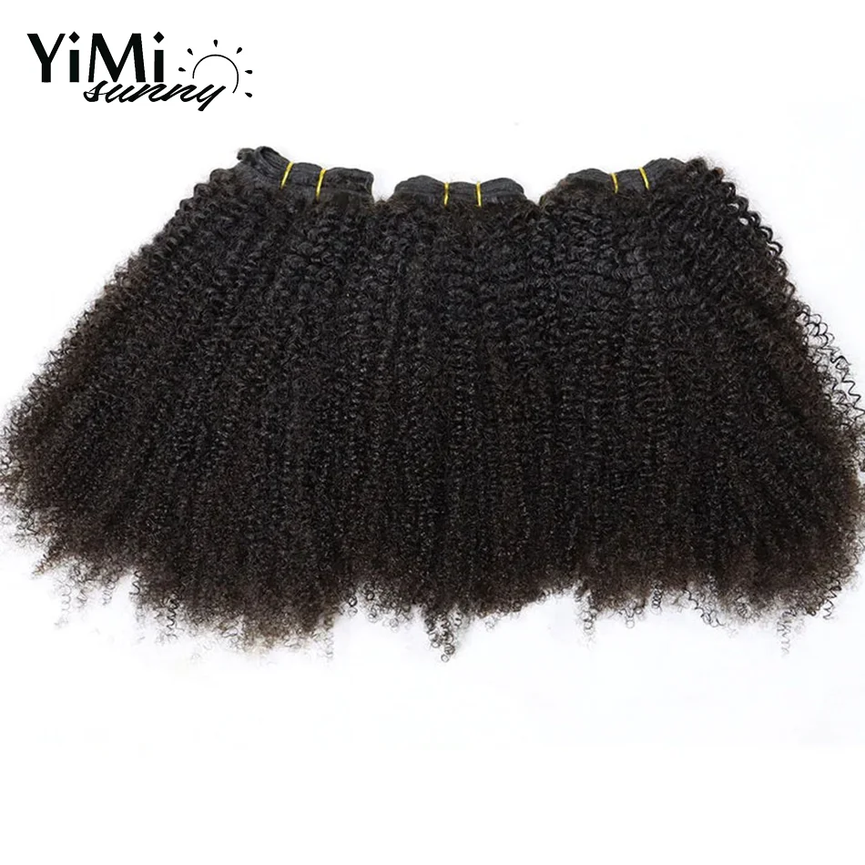 4C 4A Afro Kinky Curly Human Hair Bundles Deals Virgin Birmese Hair Extension Weft 3/4 Bundle Make Full Head For Women Yimisunny