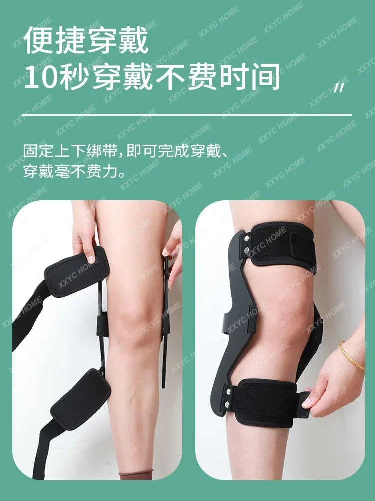 Knee Hyperextension Orthosis Knee Hyperextension Correction Belt Posterior Arch Assist Hemiplegia Knee Tension Fixation Brace