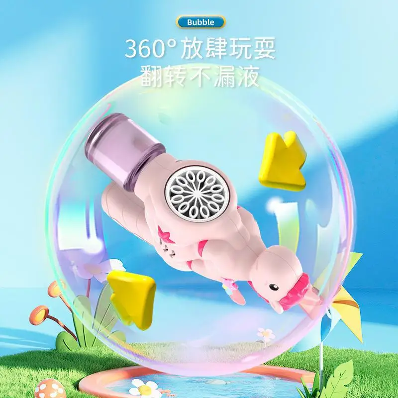 Nowa maszyna do baniek mydlanych Unicorn Bubble Gun Zabawka Maszyna do baniek mydlanych Automatyczna dmuchawa do mydła dla dzieci Letnie zabawki dla dzieci Prezenty dla dzieci