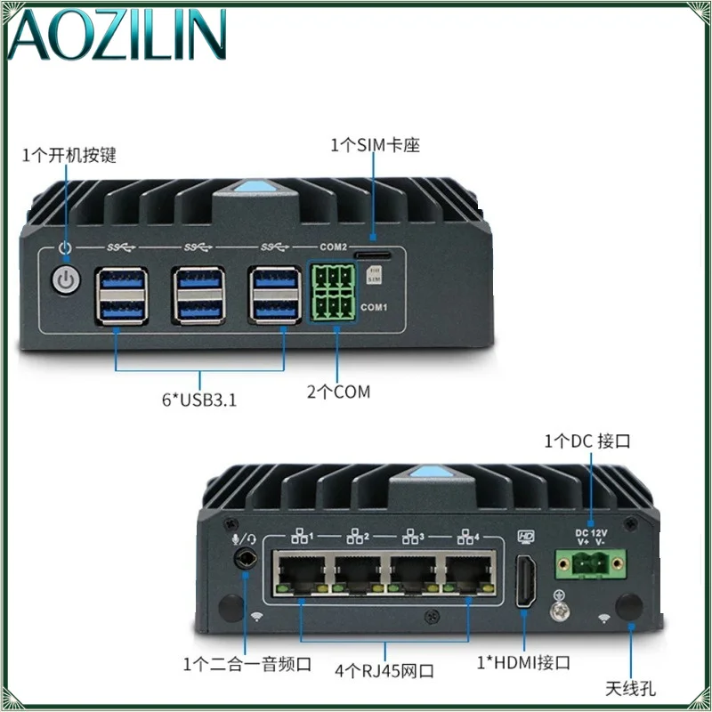 10th Gen Mini Industrial PC Embedded IPC,4‑LAN Port 6×USB Interface for Machine Vision Industrial Automation Control System