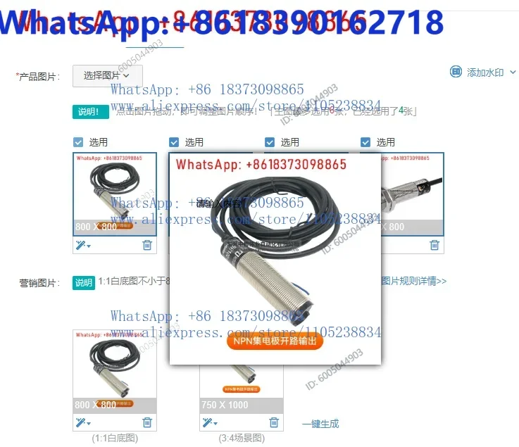 BR100-DDT photoelectric switch, high performance disturbance resistance, strong stability, diffuse reflection detection