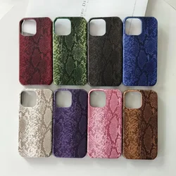 Nuovo stile adatto per iPhone 15promx Fashion Python Shell 14plus 13 Pro 12promax 11 Pc Custodia protettiva in pelle dura Xsmax Xr