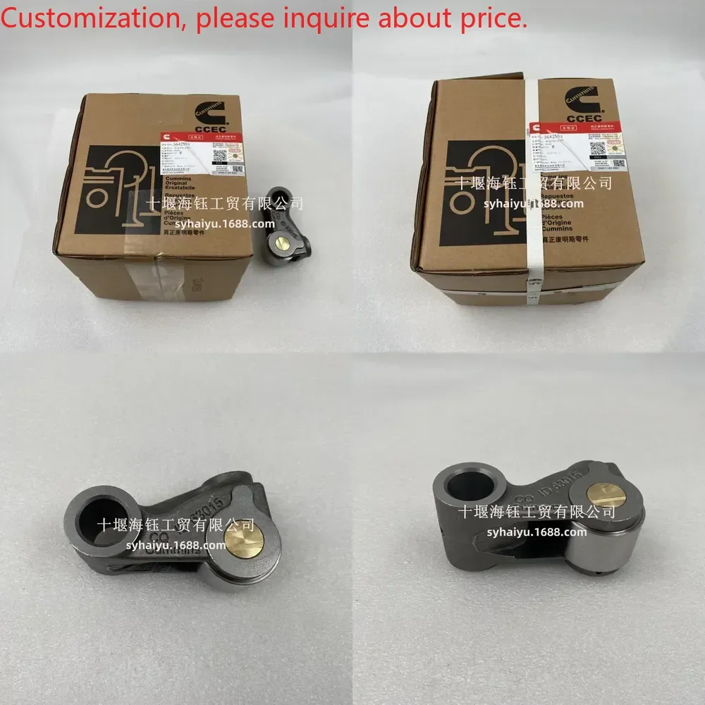 Chongqing K19 K38 engine camshaft follower 3642503
