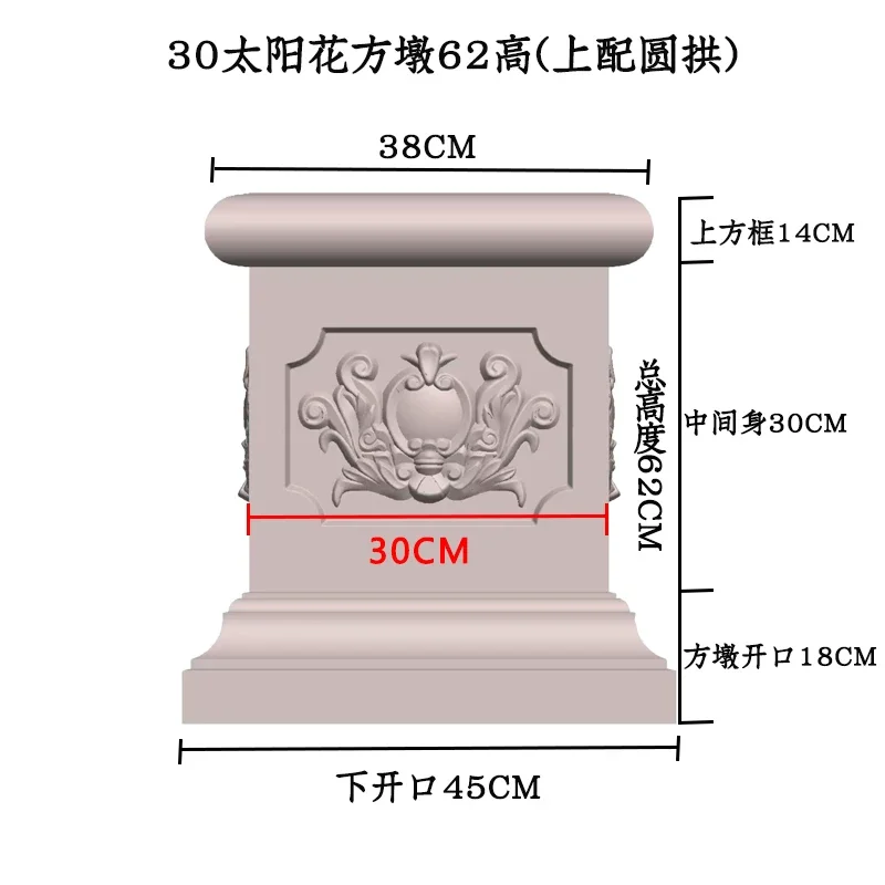 Chinese paper pattern swastika model sun flower square pier mold villa gate Roman column foot base building template