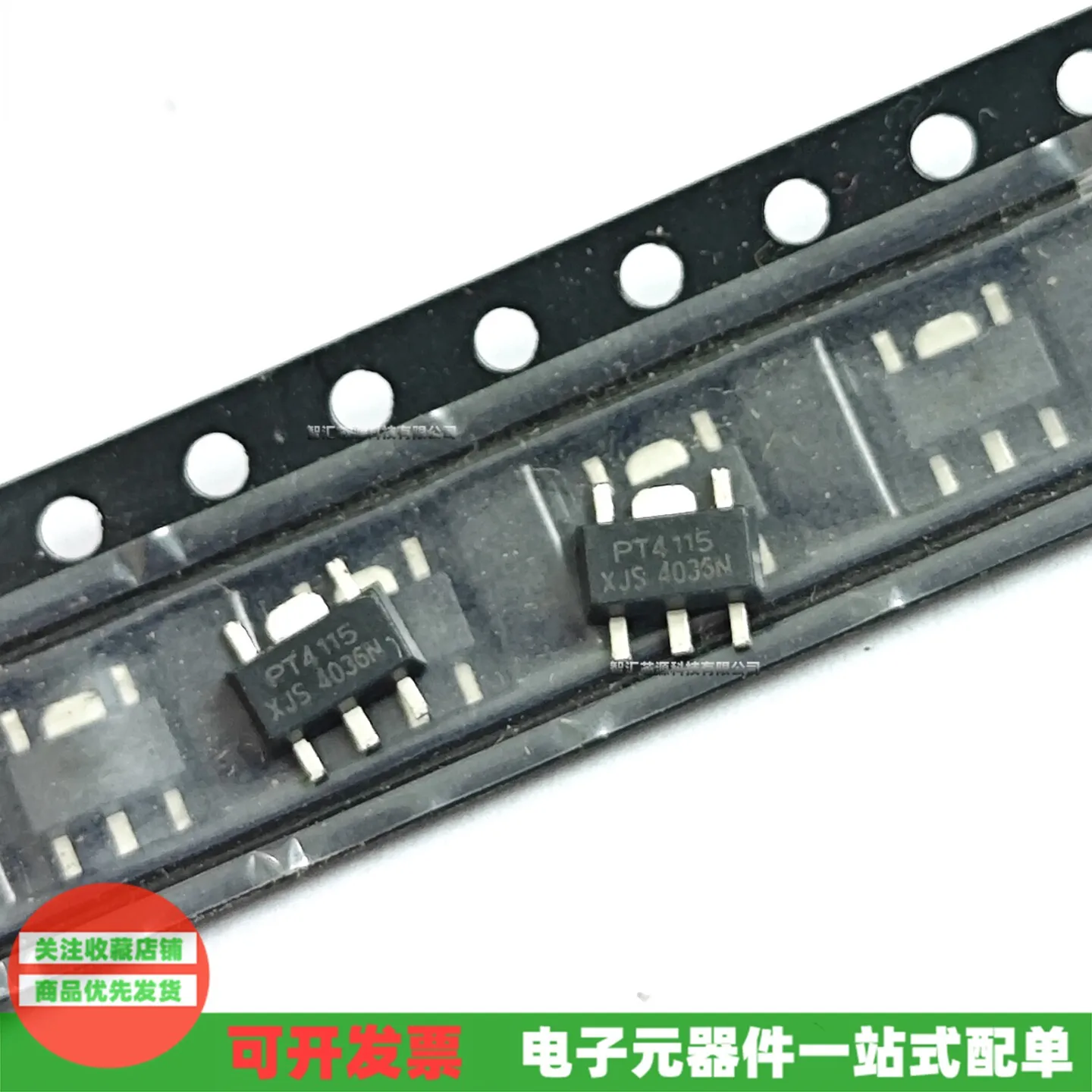 50PCS/LOT PT4115 PT4115E89E SOT-89-5 L