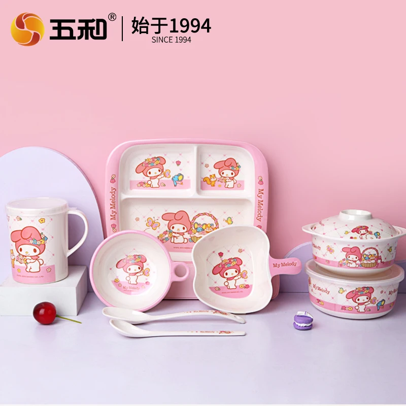 Sanrio My Melody Children's Tableware BPA-Free Salad Plate Dining Plates Rice Salad Bowl Cartoon Water Cup Anti Fall Tableware