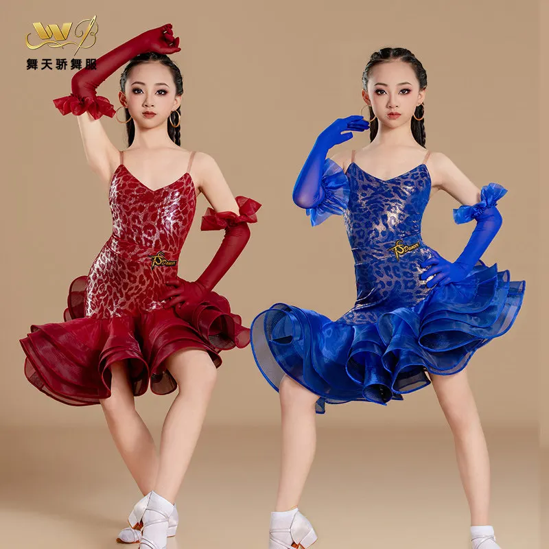 New Latin Dance Cos…