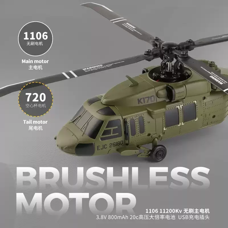 WL Tech K170 Black Hawk UH60L RC Helicopter - Simulated Four-Channel Brushless Four-Propeller Fixed-Altitude Training Model